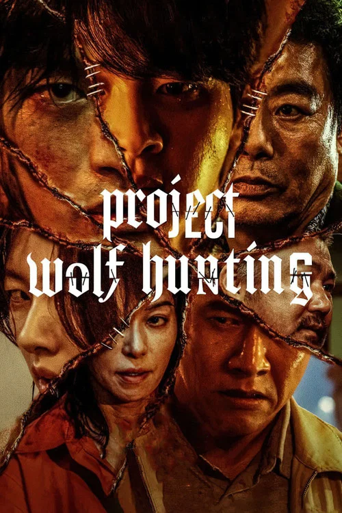 پوستر Project Wolf Hunting