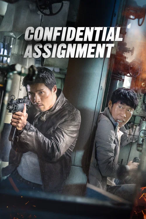 پوستر Confidential Assignment