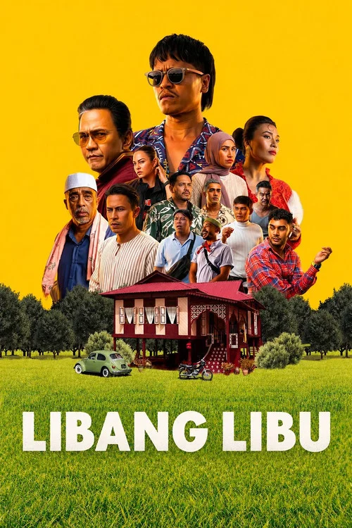 پوستر Libang Libu