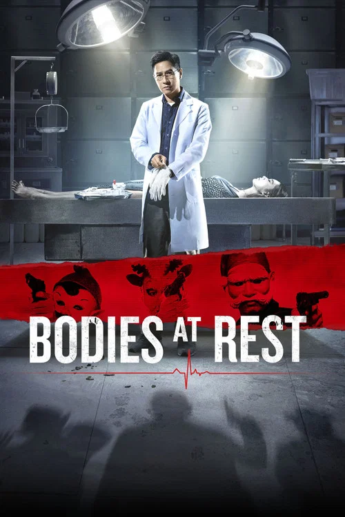 پوستر Bodies at Rest