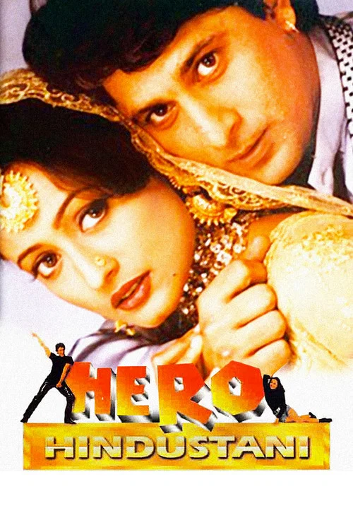 پوستر Hero Hindustani