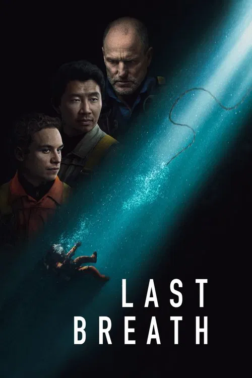 پوستر Last Breath
