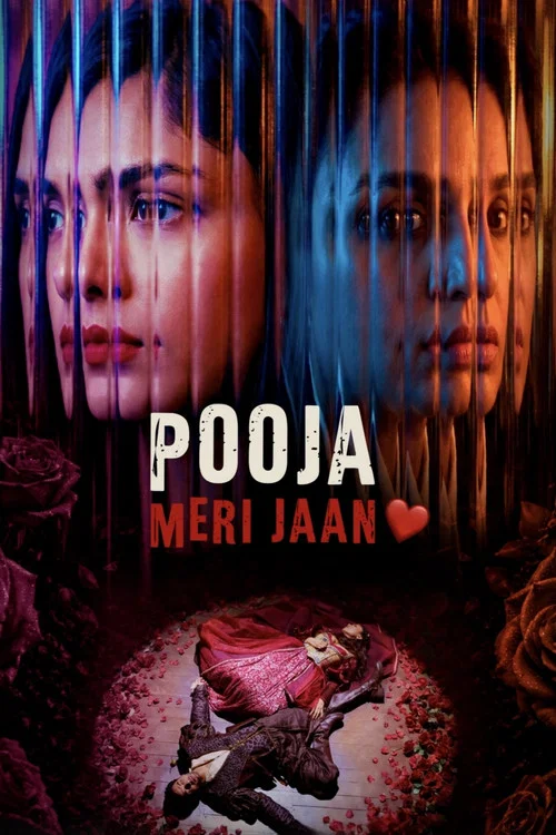 پوستر Pooja Meri Jaan