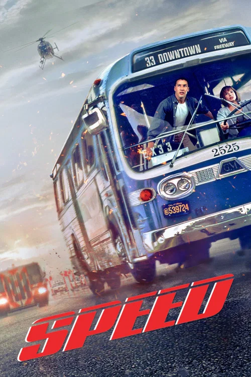 پوستر Speed