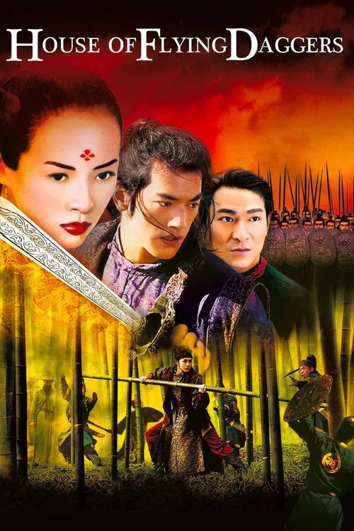 پوستر House of Flying Daggers