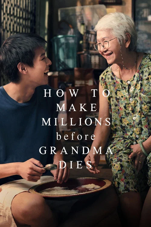 پوستر How to Make Millions Before Grandma Dies