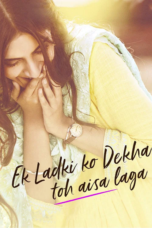 پوستر Ek Ladki Ko Dekha Toh Aisa Laga