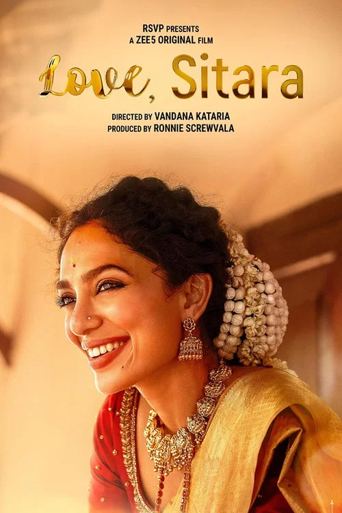 پوستر Love, Sitara