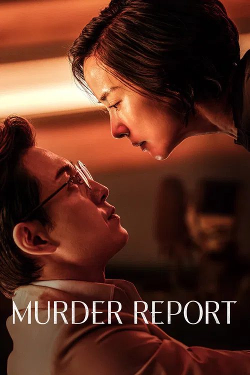پوستر Murderer Report