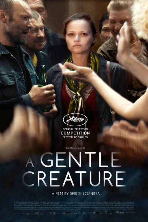 پوستر A Gentle Creature