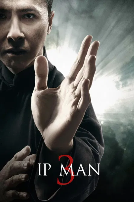 پوستر Ip Man 3