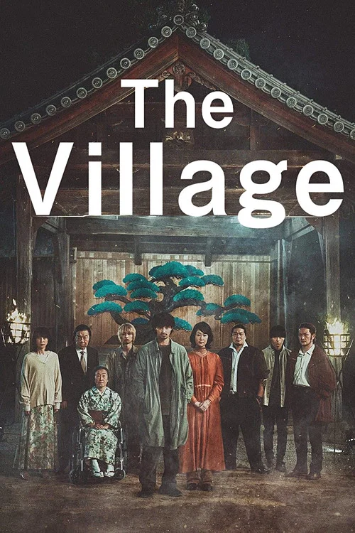 پوستر The Village