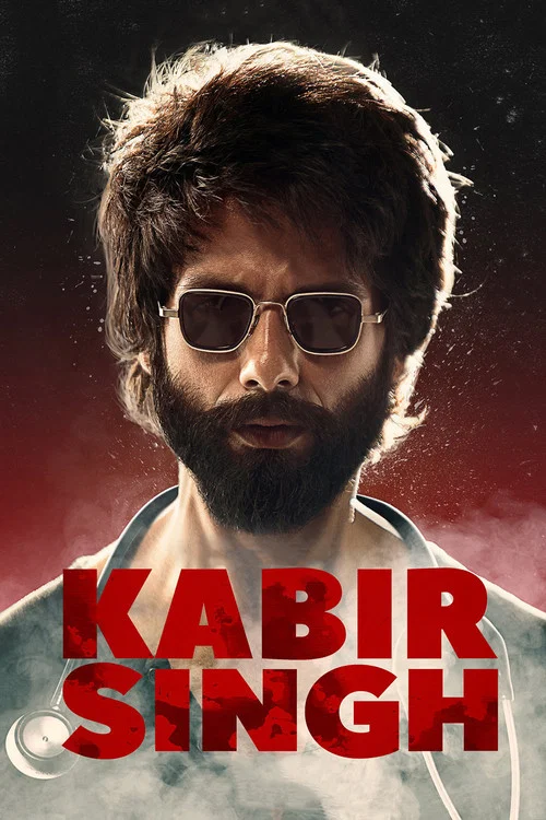پوستر Kabir Singh