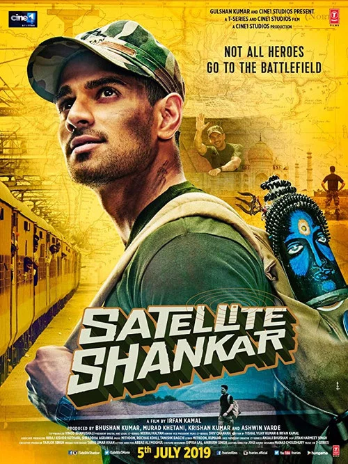 پوستر Satellite Shankar