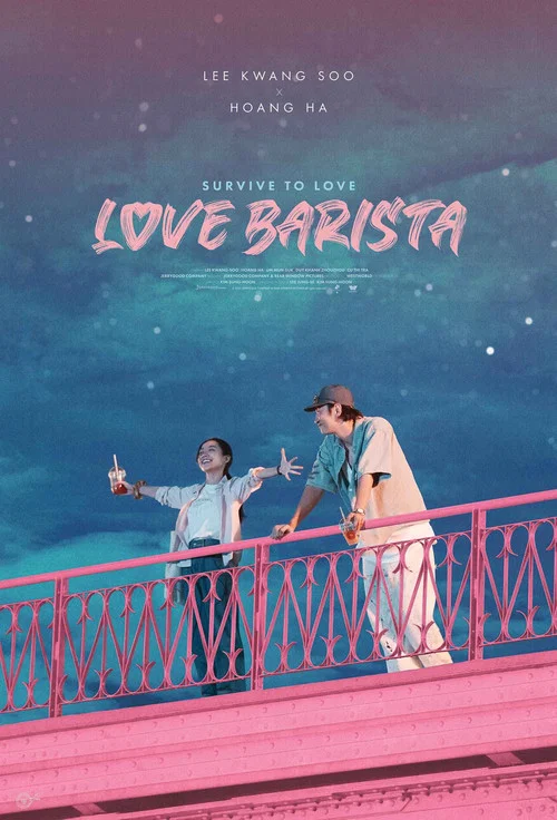 پوستر Love Barista
