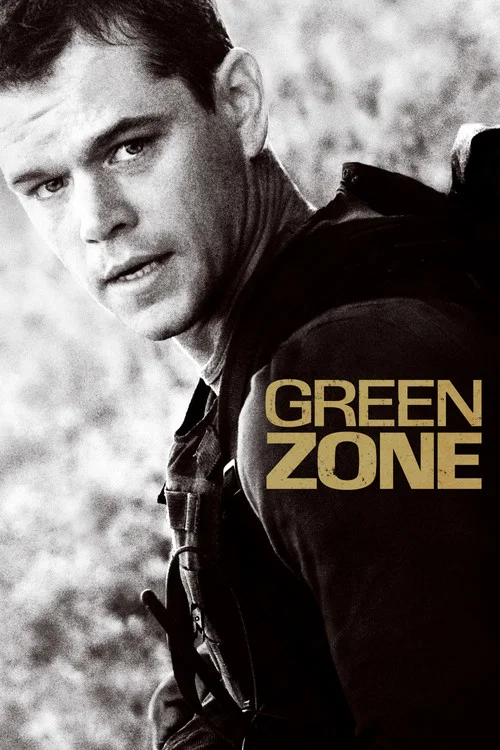 پوستر Green Zone