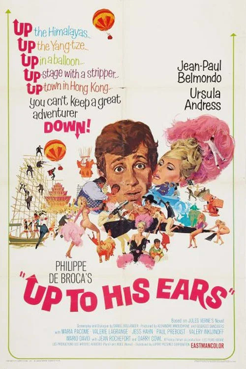 پوستر Up to His Ears