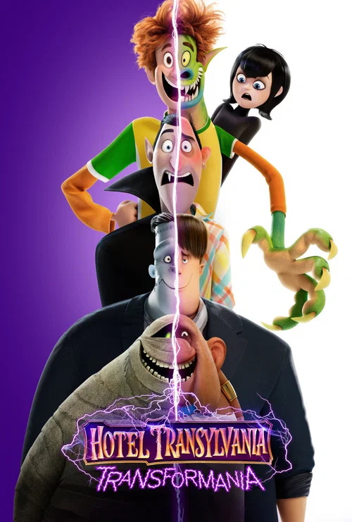 پوستر Hotel Transylvania: Transformania