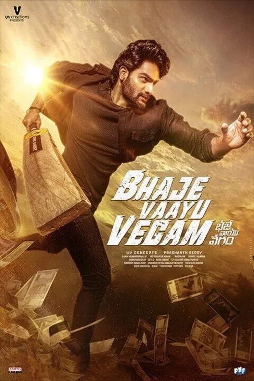پوستر Bhaje Vaayu Vegam