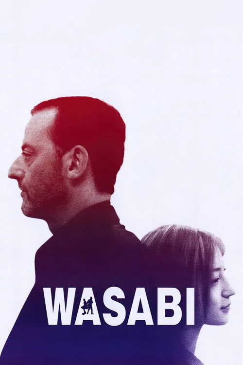 پوستر Wasabi