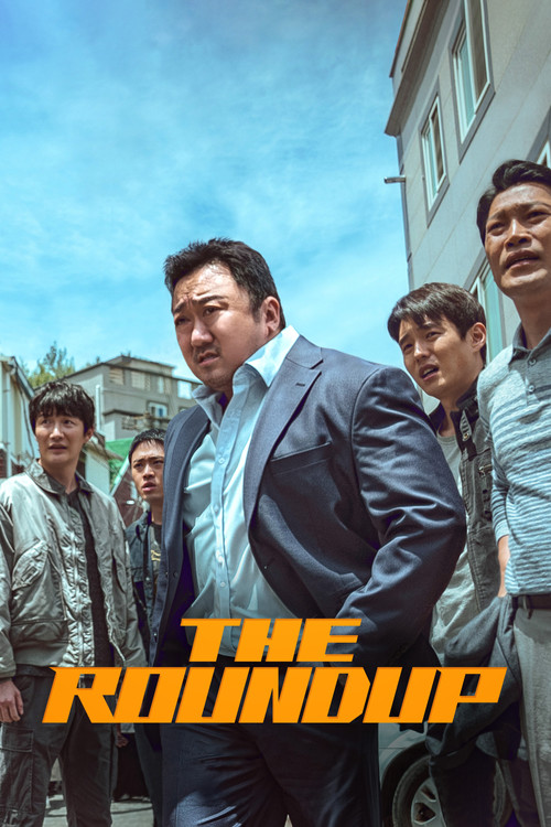 پوستر The Roundup