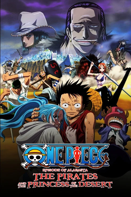 پوستر One Piece: The Desert Princess and the Pirates: Adventure in Alabasta