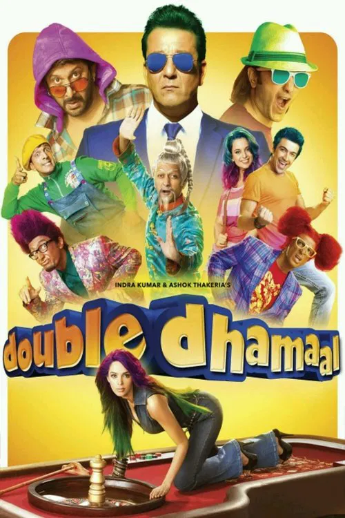 پوستر Double Dhamaal