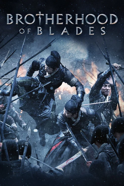 پوستر Brotherhood of Blades