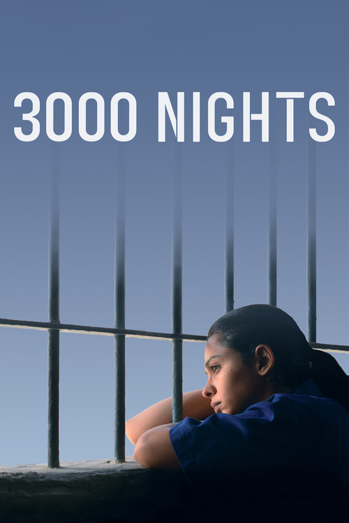 پوستر 3000 Nights
