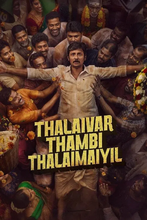 پوستر Thalaivar Thambi Thalaimaiyil