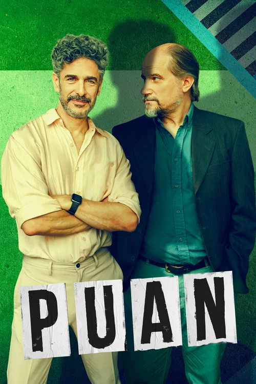 پوستر Puan