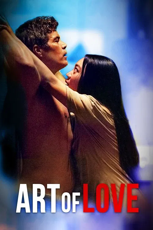 پوستر Art of Love