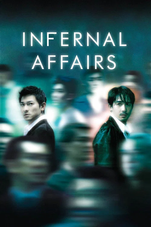 پوستر Infernal Affairs