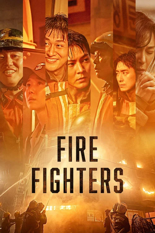 پوستر Firefighters