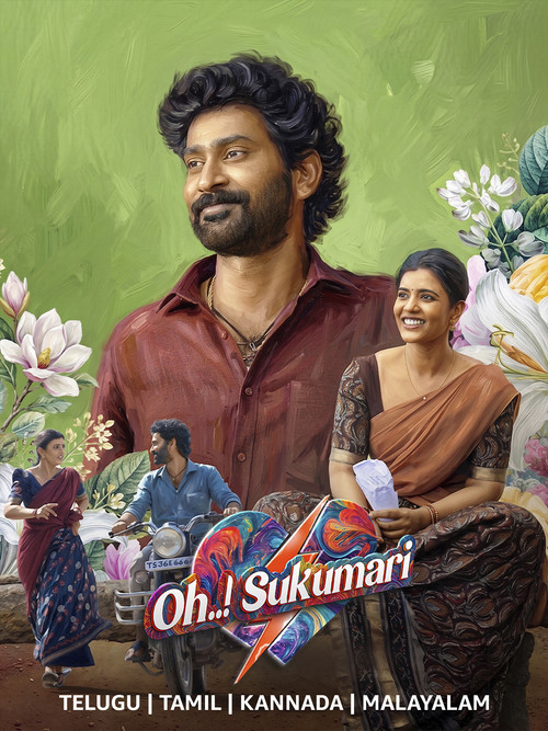 پوستر Oh..! Sukumari