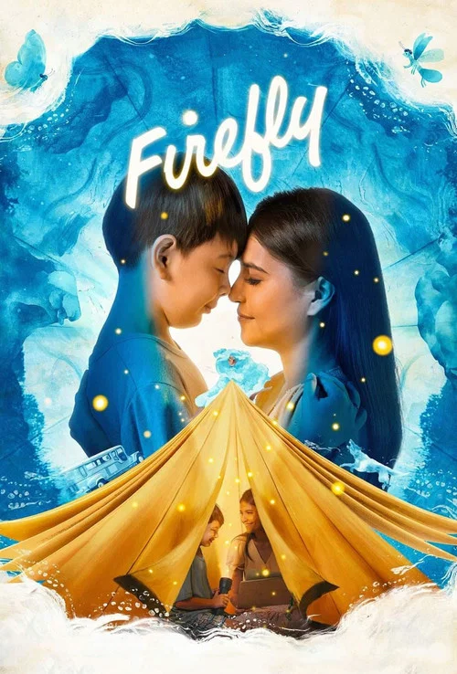 پوستر Firefly
