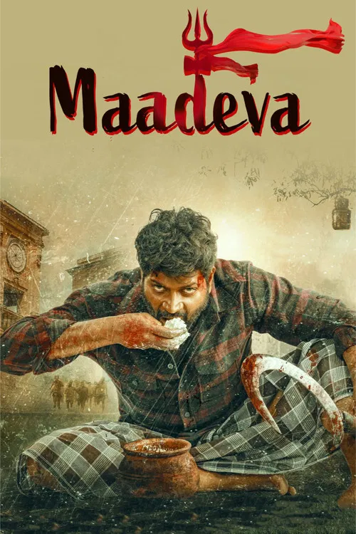 پوستر Maadeva