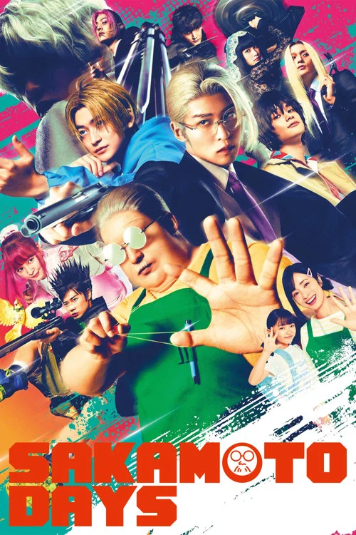 پوستر Sakamoto Days