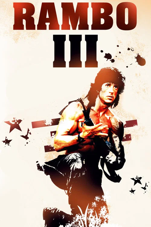 پوستر Rambo III