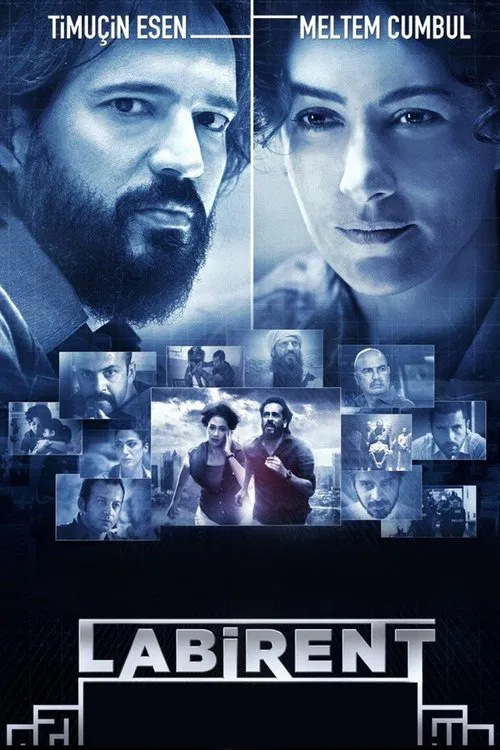 پوستر Labyrinth