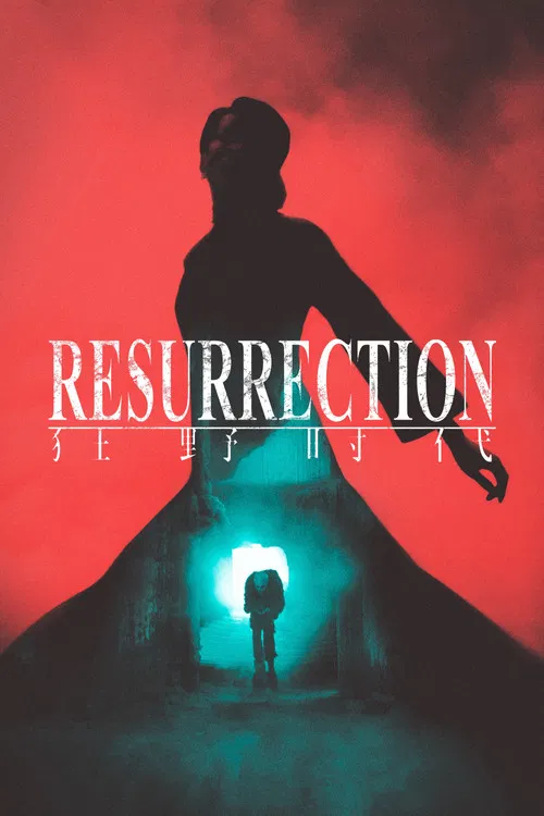 پوستر Resurrection
