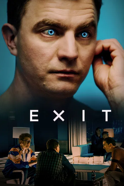 پوستر Exit