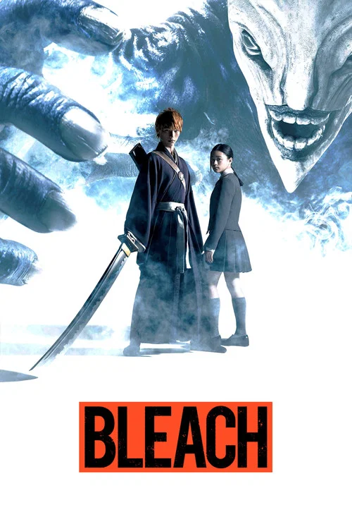 پوستر Bleach
