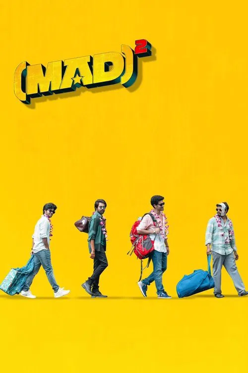 پوستر (MAD)²