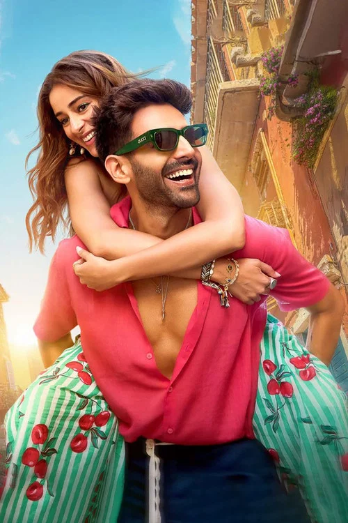 پوستر Tu Meri Main Tera Main Tera Tu Meri