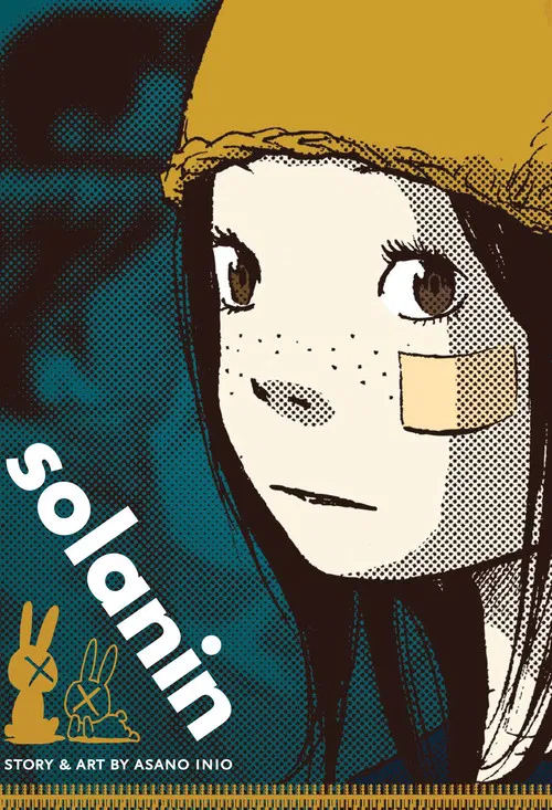 پوستر Solanin