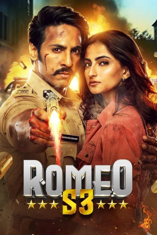 پوستر Romeo S3