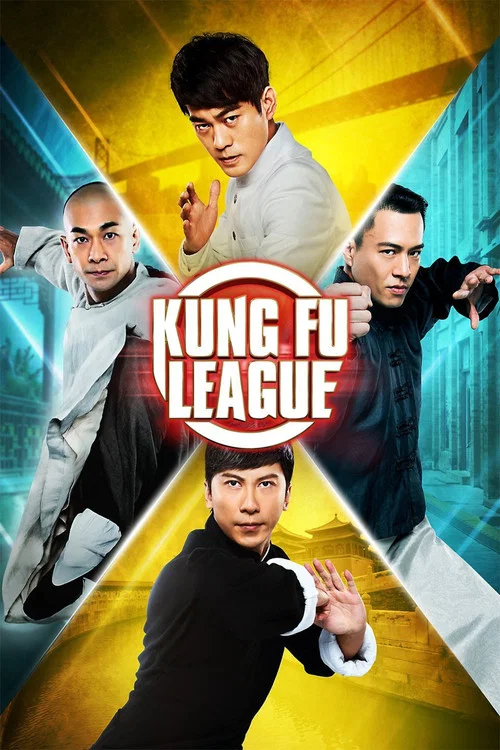 پوستر Kung Fu League