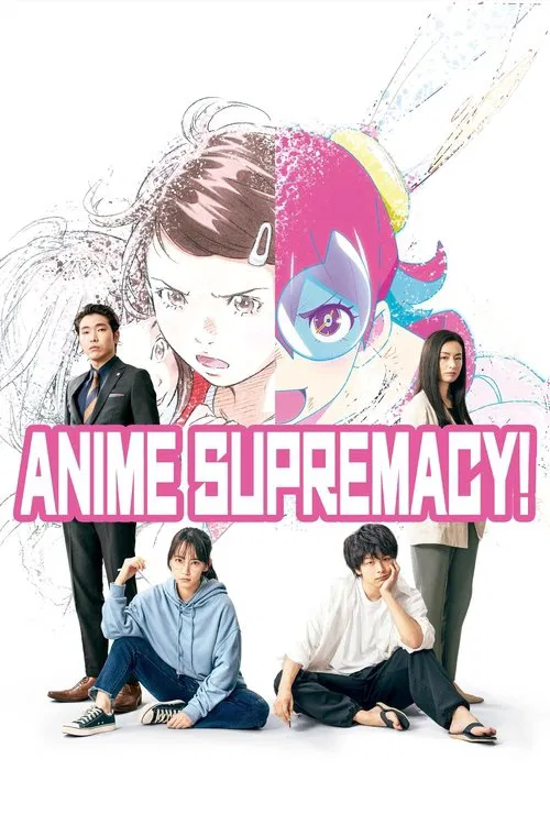 پوستر Anime Supremacy!