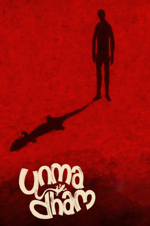 پوستر Unmadham